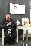 Франкфурт - Панаир на книгата