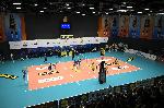 Пловдив - Волейбол