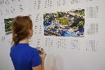 Варна - Проекта Алея първа <br />
 <br />