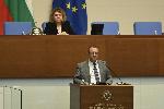 София - Заседание на Народното събрание