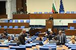 София - Заседание на Народното събрание