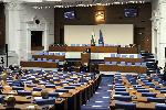 София - Заседание на Народното събрание