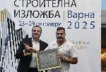 Варна - Наргада "Златен отвес"<br /> <br />