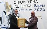 Варна - Наргада "Златен отвес"<br />
 <br />