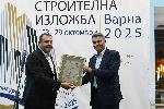 Варна - Наргада "Златен отвес"<br />
 <br />