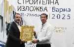 Варна - Наргада "Златен отвес"<br />
 <br />