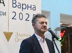 Варна - Наргада "Златен отвес"<br />
 <br />