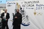 Варна - Наргада "Златен отвес"<br />
 <br />