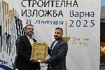 Варна - Наргада "Златен отвес"<br />
 <br />