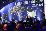 София - Международна конференция "България в Шенген"