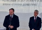 Ветрино - Изграждане на лот 3 „Рупча-Ветрино“ на Вертикалния газов коридор - стратегическа инициатива с международно значение в енергийния сектор<br />
<br />
 <br />