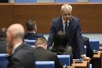 София - Заседание на Народното събрание