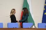 София - Заседание на Народното събрание