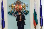 София - Президентство-Сборник Азбука