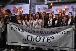 Бургас - Факелно шествие