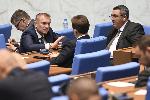 София - Заседание на парламента