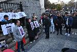София - Протест пред Съдебната палата - справедлива присъда за убийството на Красимир Цветанов