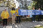 София - Мирен апел на асоциация Фалун Дафа пред руското посолство