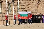 София - Пред президенството издигане на националния флаг - Ден на будителите