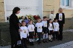 Ямбол - Честване Деня на народните будители