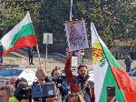 София - Протест срещу еврото и посещението на Кристин Лангард, директор на ЕЦБ