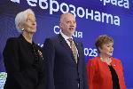 София - Конференция "България на прага на еврозоната"