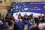 София - Конференция "България на прага на еврозоната"