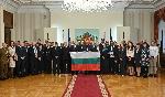 София - Президент- връчване на българското знаме на антрактиците