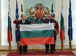 София - Президент- връчване на българското знаме на антрактиците