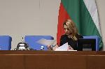София - Заседание на Народното събрание