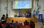 София - Конференция за правата на ЛГБТИК в Европа