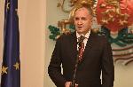 София - Президентство - орден 'Мадарски конник' за японския посланик Хисаши Мичигами