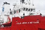 Варна - Изпращане  на НИК 421 <br />
<br />