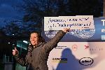 София - Кампания за мъжкото здраве