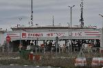Бургас - Лукойл