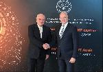 София - Конференция "Изкуствен интелект и ИТ одит"