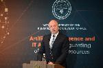 София - Конференция "Изкуствен интелект и ИТ одит"