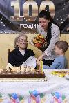 Варна - Столетница празнува рожден ден<br />