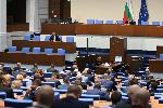 София - Заседание на Народното събрание