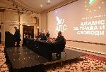София - Учредителна конференция на АПС