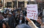 София - Протест срещу насилието над животни