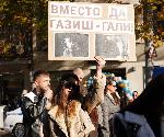 София - Протест срещу насилието над животни