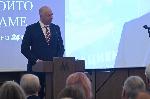 София - Инициатива 'Лекарите, на които вярваме' - церемония