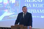 София - Инициатива "Лекарите, на които вярваме" - церемония