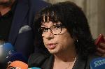 София - Заседание на комисията по бюджет и финанси в Народното събрание