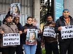 Плевен - Протест за справедлив процес при ПТП