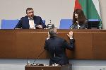 Заседание на Народното събрание