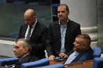 София - Заседание на Народното събрание