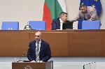 София - Заседание на Народното събрание