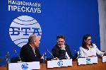 София - Пресконференция на Алегра